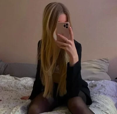 Объявление Маргарита