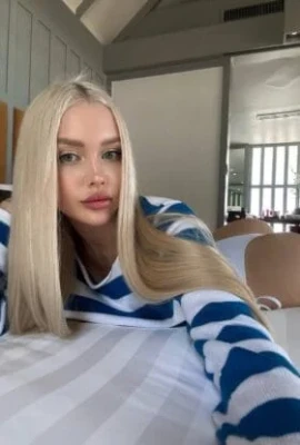 Объявление Инна