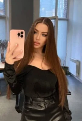Объявление Алиса