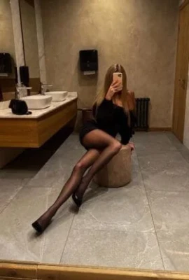 Объявление Мальвина