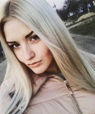 Объявление Федосья