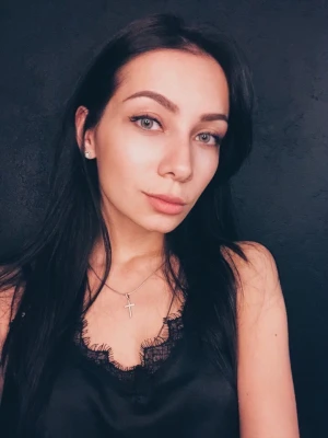 Объявление Зинаида