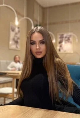 Объявление Юлия