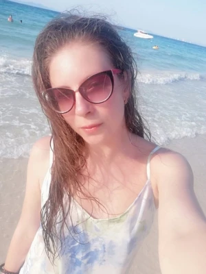 Объявление Алёна