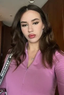 Анкета Ульяна