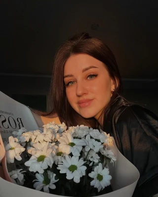 Анкета Изабелла