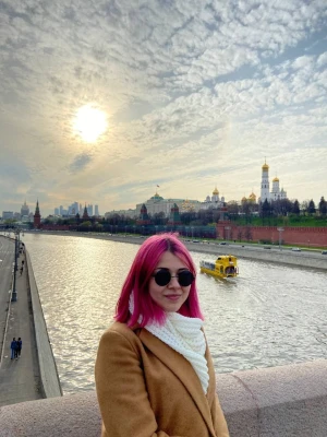 Объявление Татьяна