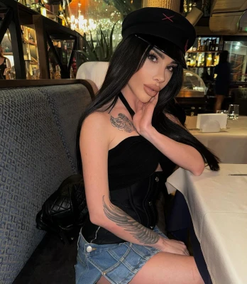 Марина