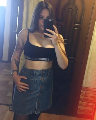 Объявление Алла