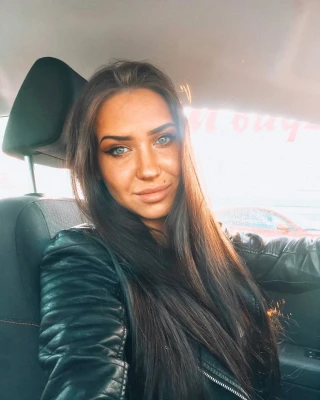 Объявление Юлия