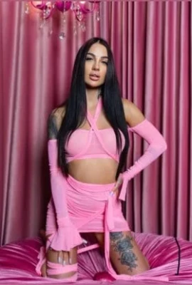 Объявление Василиса