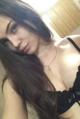 Объявление Эмилия