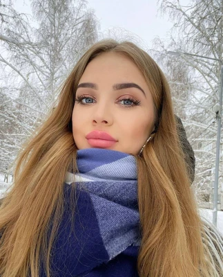 Объявление Инесса