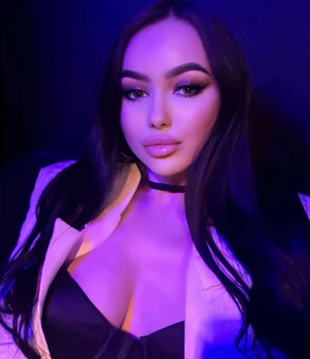 Анкета Эмилия