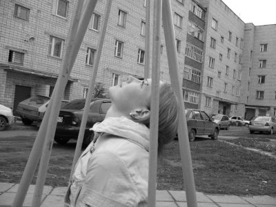 Объявление Инга