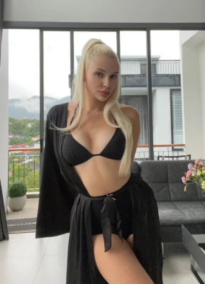 Анкета Розалина