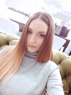 Объявление Эльвира