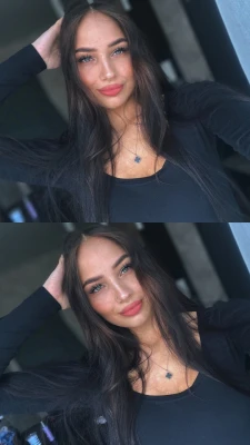 Объявление Алиса