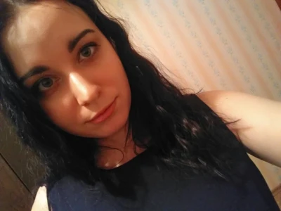 Объявление Нина