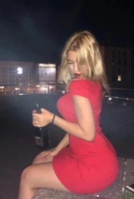 Объявление Надежда