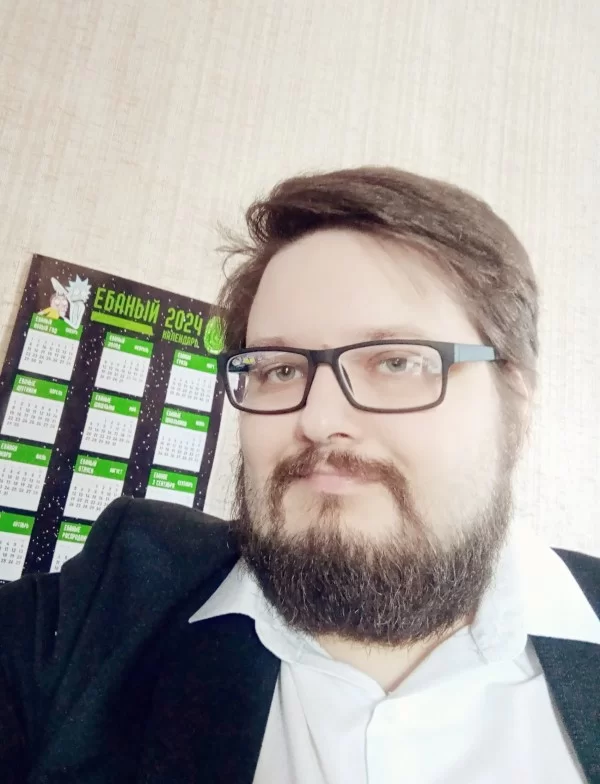 Анкета Степан